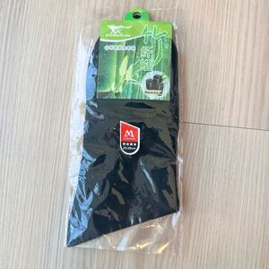 🩷10 for $10🩷 Snowwolves Black Breathable Bamboo Socks